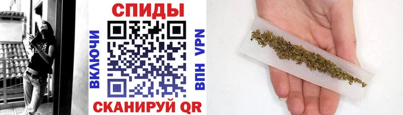 купить закладку  Темников  Бутират бутик 