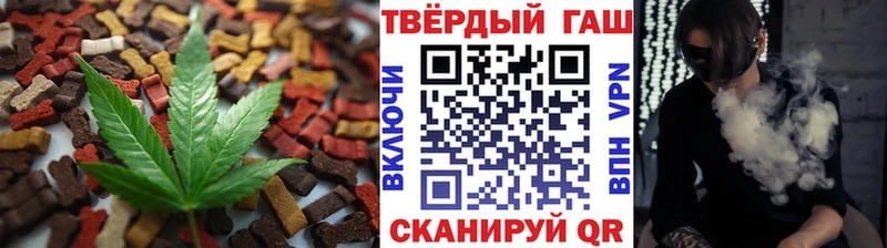как найти закладки  Темников  mega   Cannafood конопля 