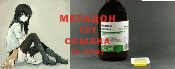 мдпв Аркадак