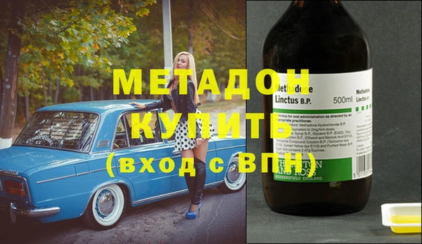 мдпв Аркадак