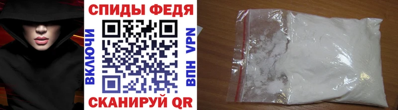 Первитин витя  Темников 